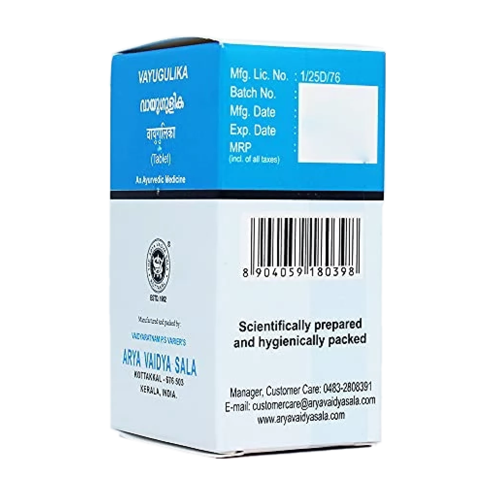 Kottakkal Arya Vaidyasala Vayu Gulika, 100 Tablets-3.webp